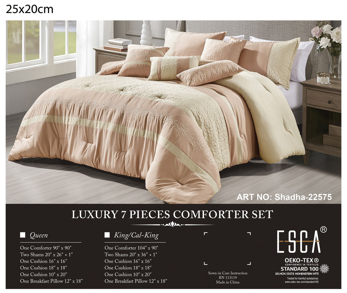 Shadha Seven-Piece Motif Comforter Set