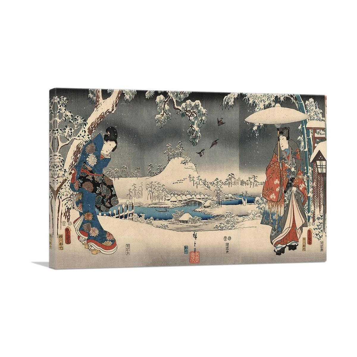 Snowy Landscape Canvas Art – Woman with Broom, Man with Umbrella - 32" x 24" / 80cm x 60cm (approx) / Standard Framed Canvas Print