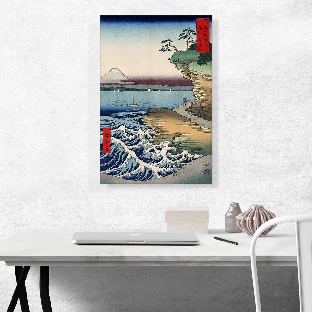 The Hota Coast in Awa Province 1858 Wall Art