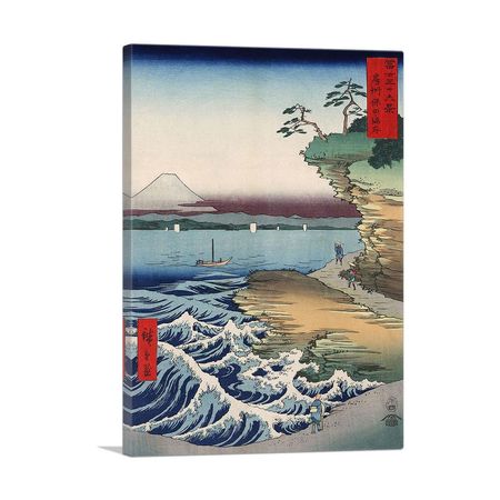 The Hota Coast in Awa Province 1858 Wall Art