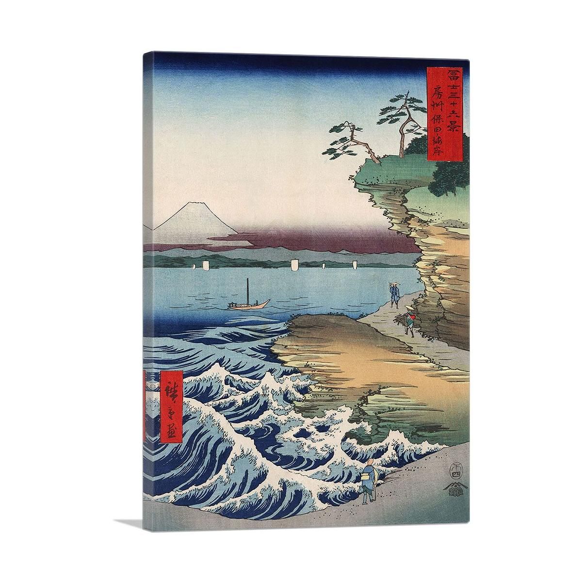 The Hota Coast in Awa Province 1858 Wall Art