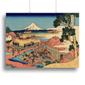 The Tea Plantation by Hokusai Wall Art