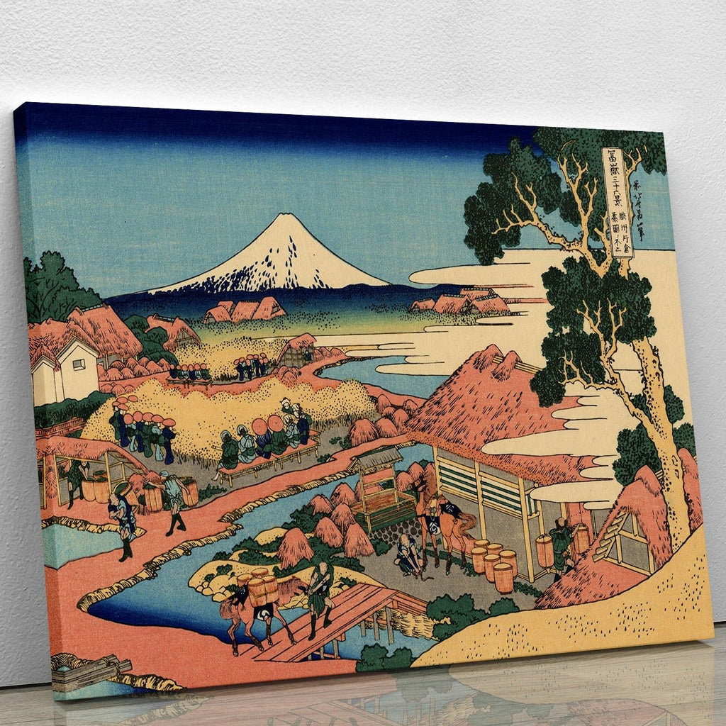 The Tea Plantation by Hokusai Wall Art