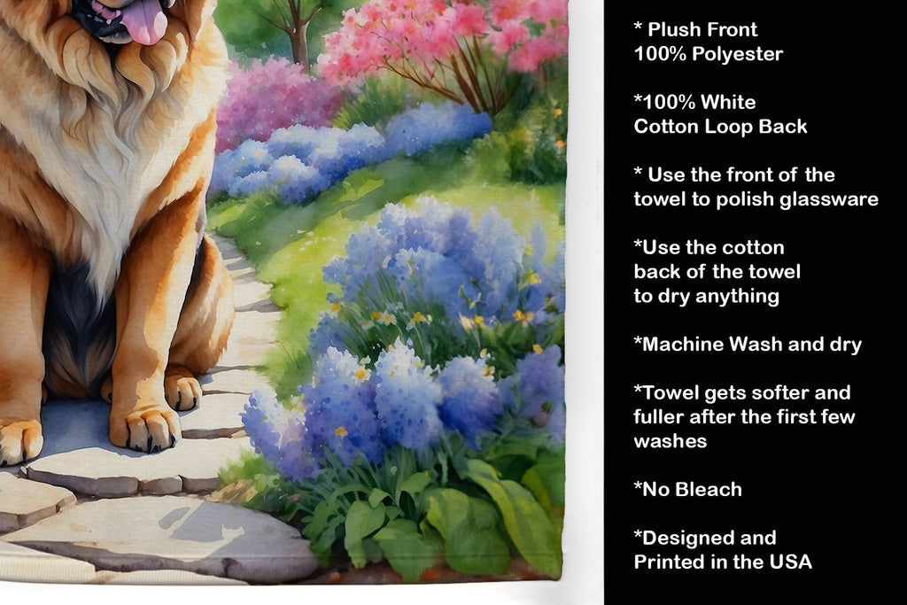 Tibetan Mastiff Spring Path Kitchen Towel