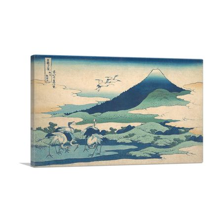 Umezawa Manor in Sagami Province 1830