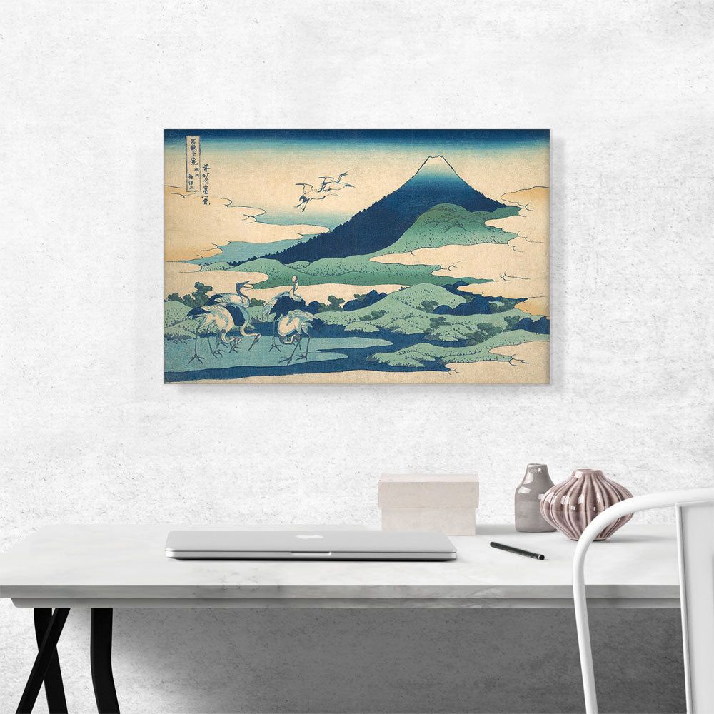 Umezawa Manor in Sagami Province 1830