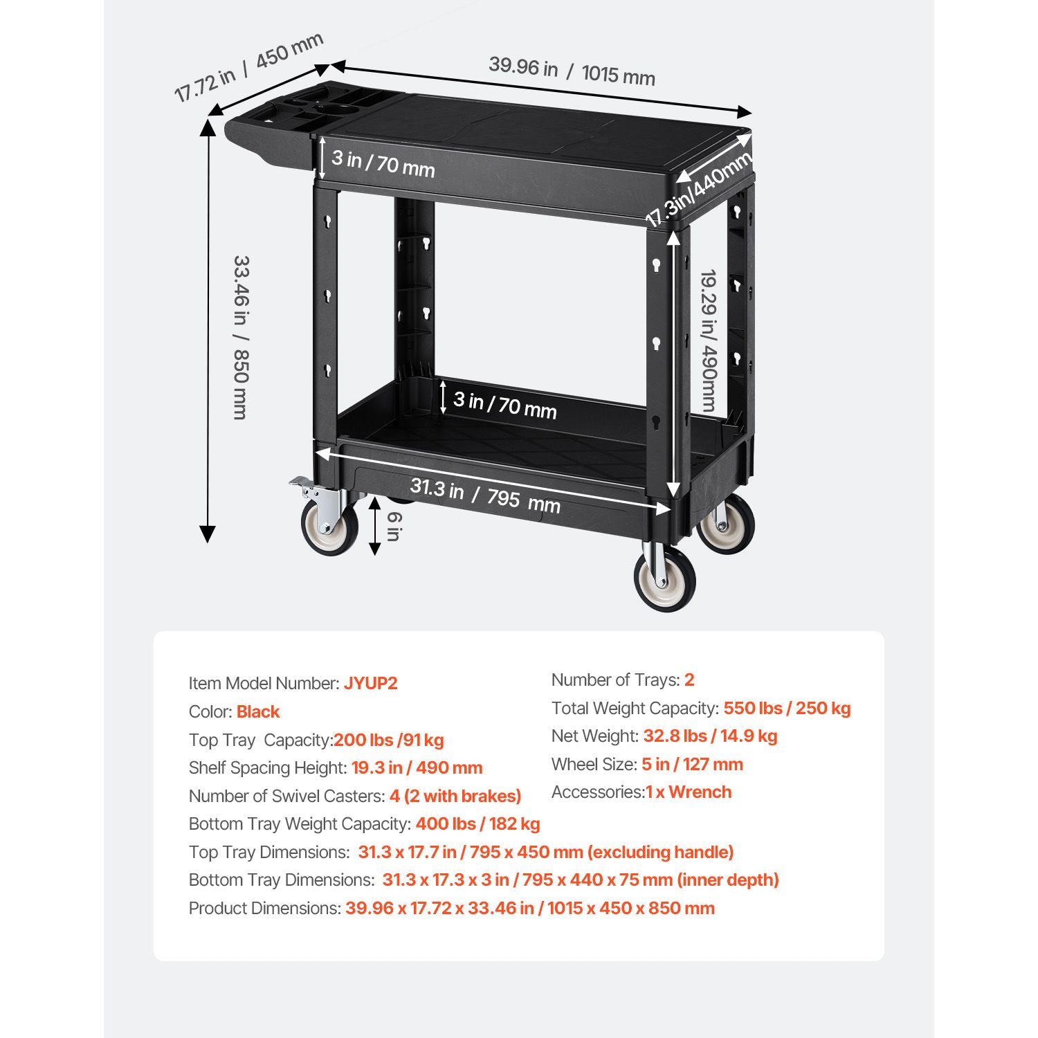 Versatile Utility Cart with Smart Storage and Smooth Mobility