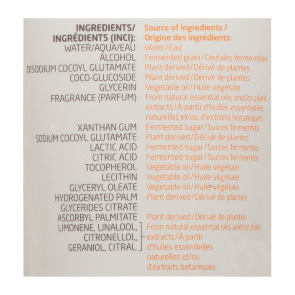 Weleda Energy Aroma Shower Gel